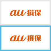 au損害保険